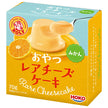 Hoko Snack Rare Cheesecake Mandarin Orange 70g x 12 pieces [Shipped in Japan]