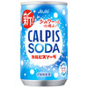 アサヒ飲料 カルピスソーダ 160ml缶×30本入【日本出荷】