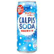 アサヒ飲料 カルピスソーダ 500ml缶×24本入【日本出荷】