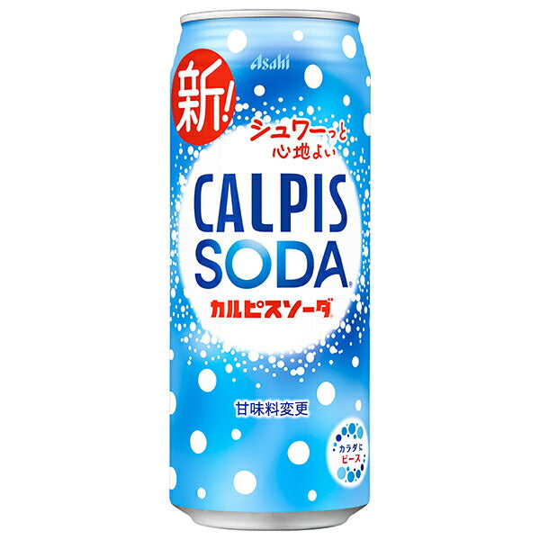 Asahi Beverage Calpis Soda 500ml can x 24 pieces [shipped in Japan]