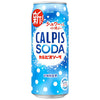 Asahi Beverage Calpis Soda 500ml can x 24 pieces [shipped in Japan]