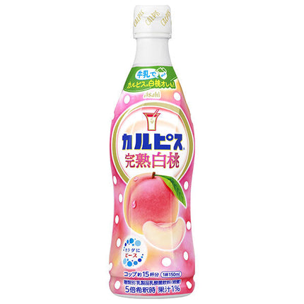 Asahi Beverage Calpis (CALPIS) Ripe White Peach 470ml plastic bottle x 12 bottles [shipped in Japan]