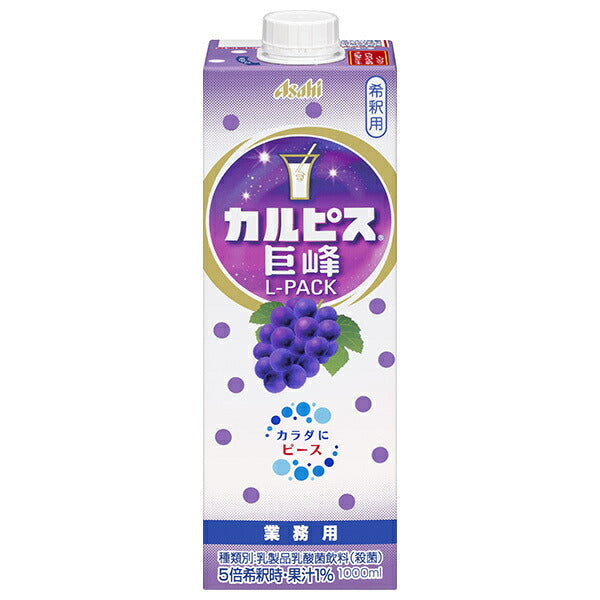 Asahi Soft Drinks Calpis Kyoho L Pack 1L paper pack x 6 pieces [Shipped in Japan]