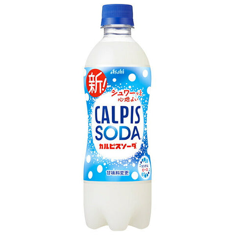 Asahi Beverages Calpis Soda 500ml plastic bottle x 24 