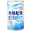 アサヒ飲料 カルピスウォーター 160g缶×30本入【日本出荷】