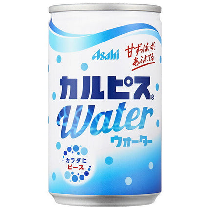 Asahi Beverage Calpis Water canette 160g x 30 pièces 