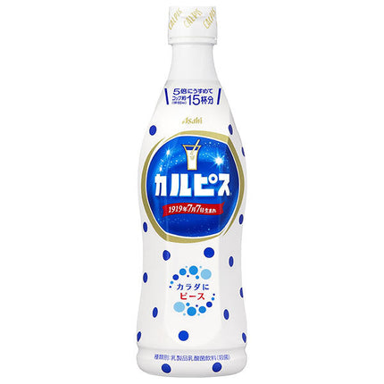 Asahi Beverage Calpis (CALPIS) dilution bouteille plastique 470 ml x 15 bouteilles 