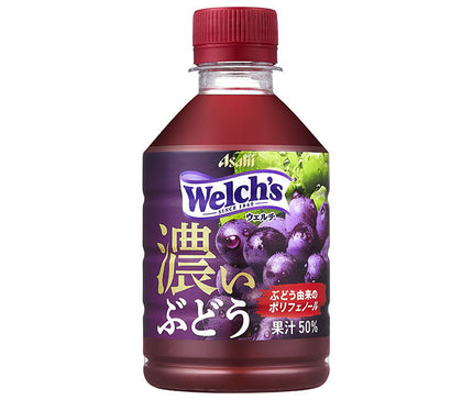 [11/25~ 10% off all products!!] Asahi Beverages Welch's Grape 50 Dark Grape 280ml PET Bottle x 24