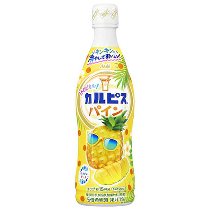 アサヒ飲料 カルピス トロピカルパイン 希釈用 470mlプラスチックボトル×12本入