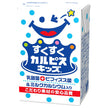 LB Sukusuku Calpis Kids 125ml paper pack x 24 pieces [shipped in Japan]