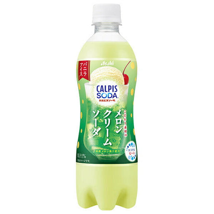 アサヒ飲料 カルピスソーダ こだわり素材のメロンクリームソーダ 500mlペットボトル×24本入【日本出荷】
