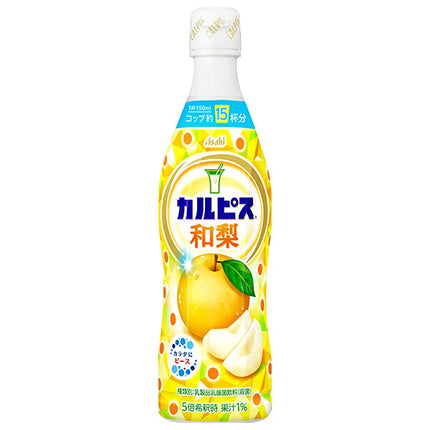 Asahi Soft Drinks CALPIS Japanese Pear 470ml Plastic Bottles x 12 [Ships from Japan]