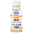 Asahi Beverages Amil W Lactic Acid Bacteria Functional Yogurt Drink 100ml x 30 Bottles [Ships from Japan]