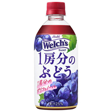 Asahi Soft Drinks Welch's 1 grappe de raisin bouteilles en plastique de 470 ml x 24 bouteilles 