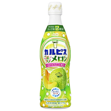 Asahi Soft Drinks Calpis Reward Melon 470ml plastic bottle x 12 pieces [Shipped in Japan]