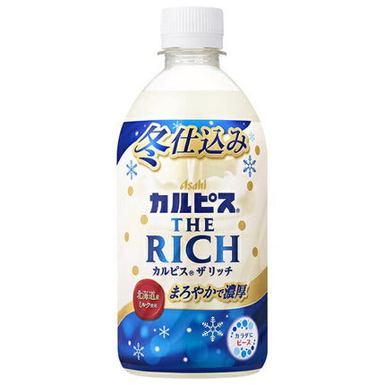 Asahi Beverage Calpis THE RICHI [For hand sale] 470ml plastic bottles x 24 bottles [Shipped in Japan]