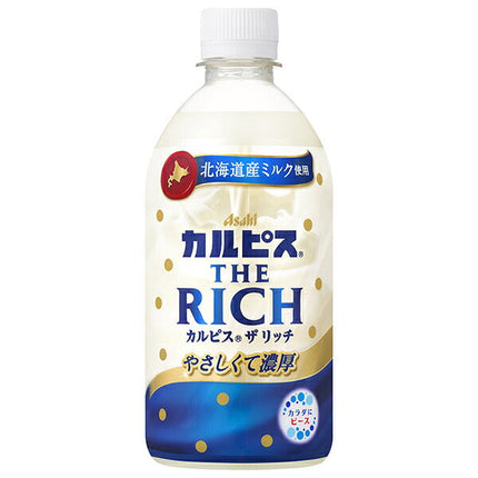 Asahi Soft Drinks Calpis THE RICHI (The Rich) [For Hand Sale] 490ml PET Bottle x 24 Bottles 