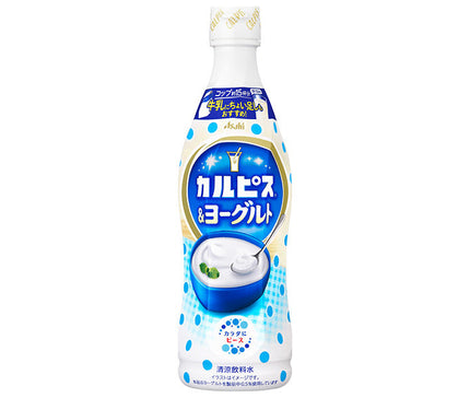 Asahi Soft Drinks Calpis & Yogurt 470ml Plastic Bottle x 12 