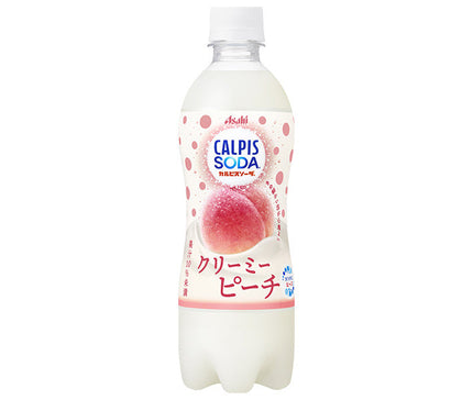 アサヒ飲料 カルピスソーダ クリーミーピーチ 500mlペットボトル×24本入