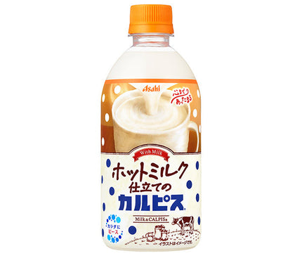 Asahi Beverages [HOT] Calpis with hot milk 480ml PET bottle x 24 bottles 