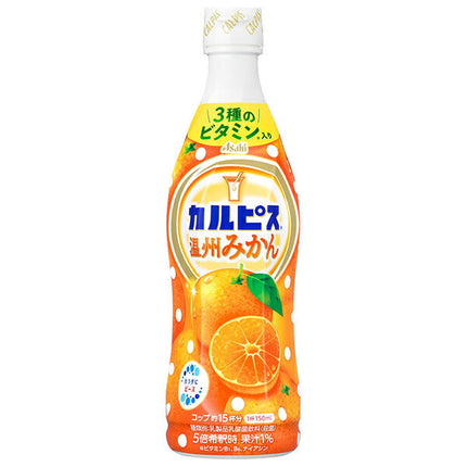 [5 % de réduction sur tous les articles ! À partir du 25/01 !] Asahi Soft Drinks Calpis Unshu Mikan Bouteille en plastique de 470 ml x 12 bouteilles