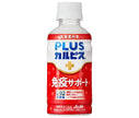 アサヒ飲料 PLUSカルピス 免疫サポート 200mlペットボトル×24本入【日本出荷】