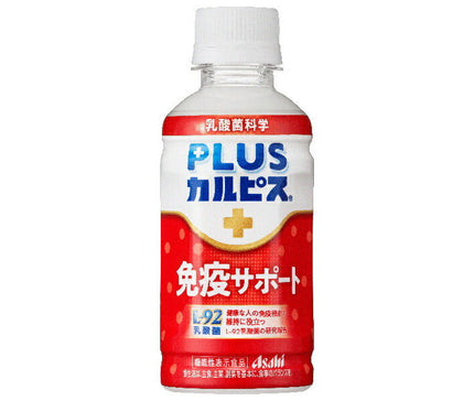 アサヒ飲料 PLUSカルピス 免疫サポート 200mlペットボトル×24本入【日本出荷】