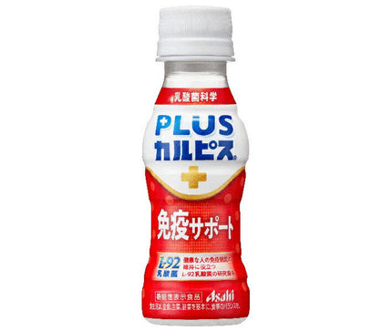 アサヒ飲料 PLUSカルピス 免疫サポート 100mlペットボトル×30本入【日本出荷】