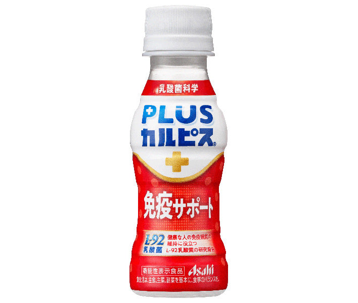 [11/25~ 10% OFF all products!!] Asahi Soft Drinks PLUS Calpis Immune Support 100ml PET bottle x 30 bottles