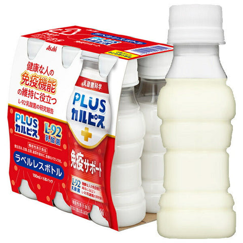 Asahi Beverages PLUS Calpis Immune Support Labelless Bottle 100ml PET Bottle x 30 