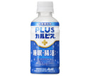 [11/25~ 10% off all products!!] Asahi Soft Drinks PLUS Calpis Sleep Intestinal Support 200ml PET bottle x 24 bottles