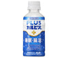 [11/25~ 10% off all products!!] Asahi Soft Drinks PLUS Calpis Sleep Intestinal Support 200ml PET bottle x 24 bottles