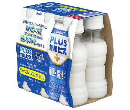 [11/25~ 10% off all products!!] Asahi Soft Drinks PLUS Calpis Sleep Intestinal Support (Labelless Bottle) 100ml PET Bottle x 30