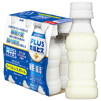 Asahi Soft Drinks PLUS Calpis Sleep Intestinal Support (Labelless Bottle) 100ml PET bottle x 30 bottles [Shipped in Japan]
