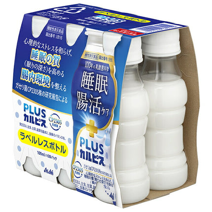 アサヒ飲料 PLUS カルピス 睡眠 腸活ケア ラベルレスボトル 100mlペットボトル×30本入【日本出荷】