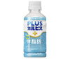 Asahi Beverages PLUS Calpis Body Fat Care 200ml PET Bottle x 24 