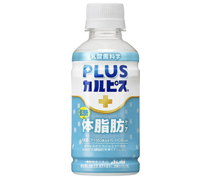 Asahi Soft Drinks PLUS Calpis Body Fat Care 200ml PET bottle x 24 pieces [Shipped in Japan]