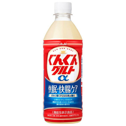 Asahi Soft Drinks GunGun Glut α Bon sommeil Bon soin intestinal Bouteille PET de 500 ml x 24 bouteilles