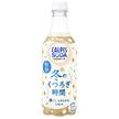 [11/25~ 10% OFF all products!!] Asahi Soft Drinks Calpis Soda Winter Relaxation Time 450ml PET Bottle x 24 