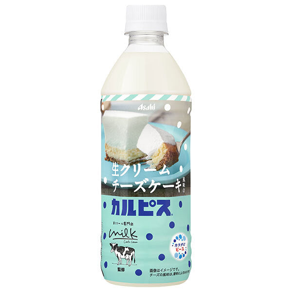 [11/25~ 10% off all products!!] Asahi Soft Drinks Cream Cheesecake Flavored Calpis 500ml PET Bottle x 24 Bottles 