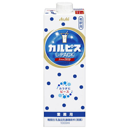 Asahi Soft Drinks Calpis L Pack 1L paquet papier x 6 pièces