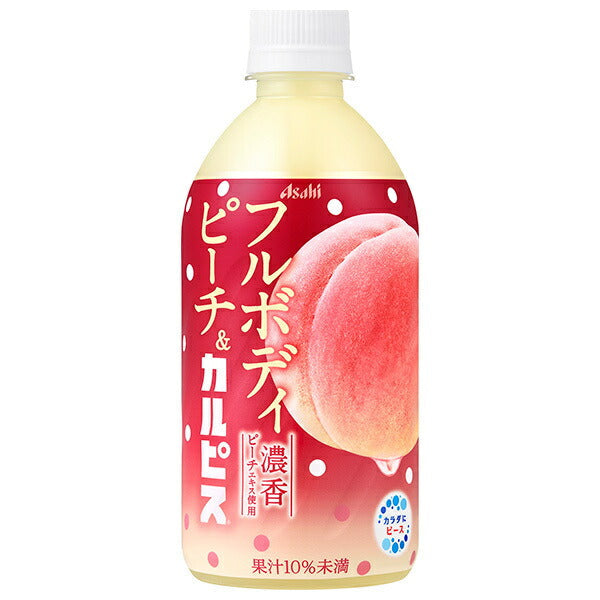 [5 % de réduction sur tous les articles ! À partir du 25 janvier !] Asahi Beverages Full Body Peach & Calpis Bouteilles PET de 480 ml x 24 bouteilles 