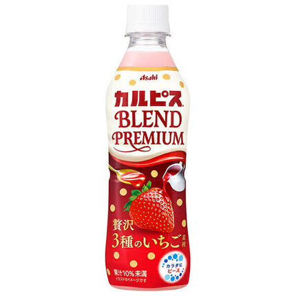 Asahi Soft Drinks Calpis BLEND PREMIUM Luxurious 3 Types of Strawberry Ingredients 430ml PET Bottle x 24 Bottles