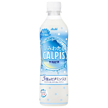 Asahi Soft Drinks Calpis, 490ml plastic bottle x 24 bottles 