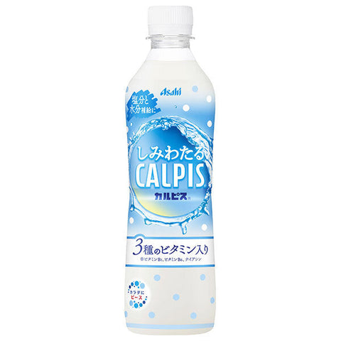 Asahi Soft Drinks Calpis, 490ml plastic bottle x 24 bottles 