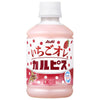 Asahi Soft Drinks Strawberry Au Lait & Calpis 280ml PET Bottle x 24 