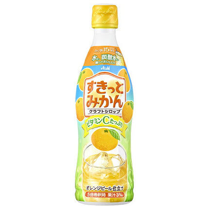 Asahi Beverage Craft Syrup Sukitto Mikan 470ml plastic bottle x 12 bottles [shipped in Japan]