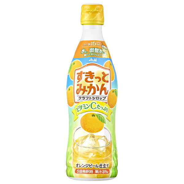 Asahi Beverage Craft Syrup Sukitto Mikan 470ml plastic bottle x 12 bottles [shipped in Japan]