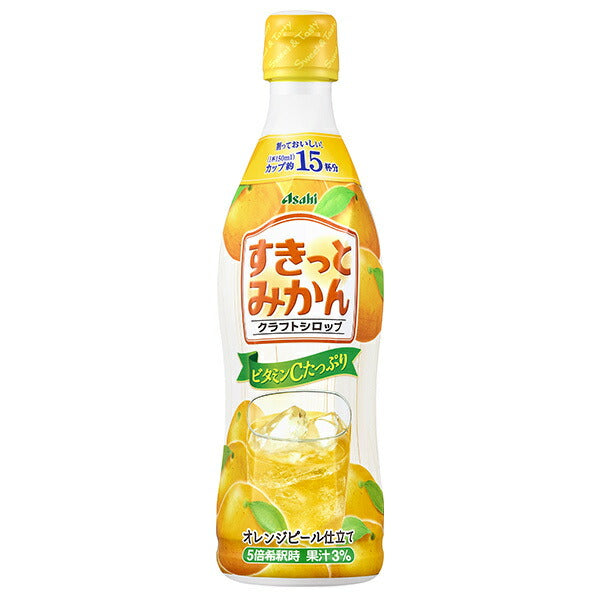 Asahi Beverage Craft Syrup Sukitto Mikan (for dilution) 470ml plastic bottle x 12 bottles [shipped in Japan]