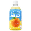 アサヒ飲料 まるしぼりオレンジ&カルピス 470mlペットボトル×24本入【日本出荷】